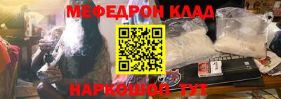 ALPHA PVP Первоуральск