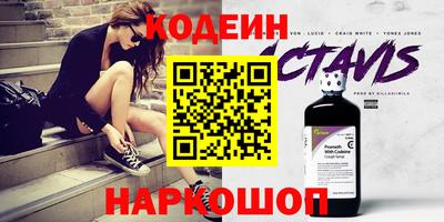 mdpv Пенза