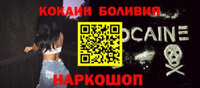 mdpv Пенза