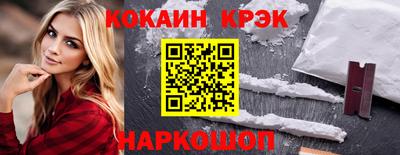 ALPHA PVP Первоуральск