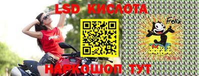mdpv Пенза