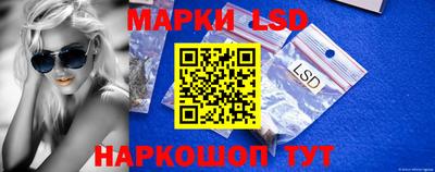 ALPHA PVP Первоуральск