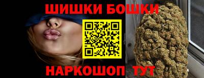ALPHA PVP Первоуральск