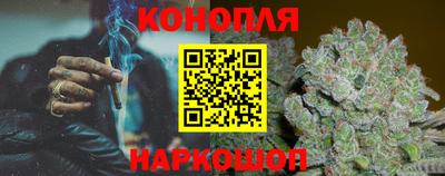 ALPHA PVP Первоуральск