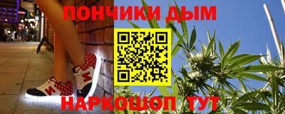соль ск Партизанск