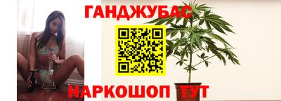 соль ск Партизанск