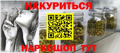 mdpv Пенза