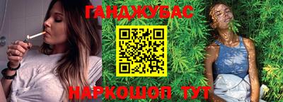 mdpv Пенза