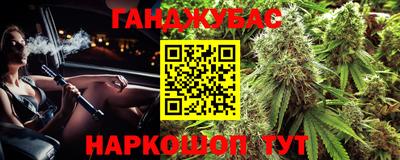 ALPHA PVP Первоуральск