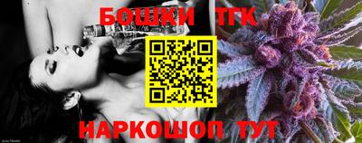 ALPHA PVP Первоуральск