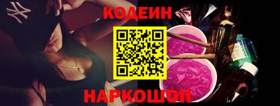 ALPHA PVP Первоуральск