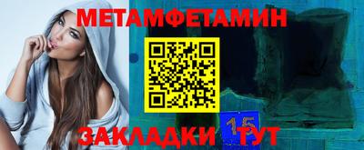 mdpv Пенза