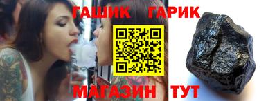 mdpv Пенза