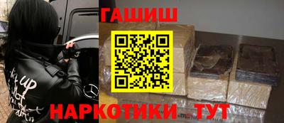 ALPHA PVP Первоуральск