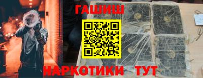 ALPHA PVP Первоуральск