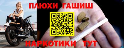 ALPHA PVP Первоуральск