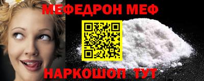 ALPHA PVP Первоуральск