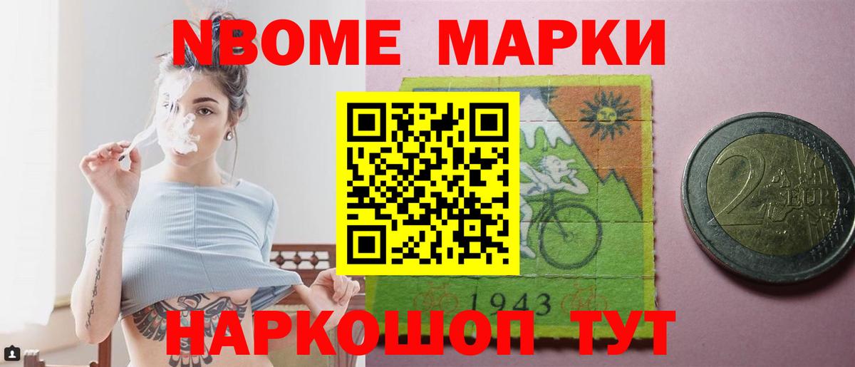 Лсд 25 экстази кислота  ЛСД экстази кислота  blacksprut tor  Вход с VPN  Сердобск  LSD-25 экстази 